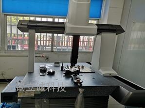 三 坐 标