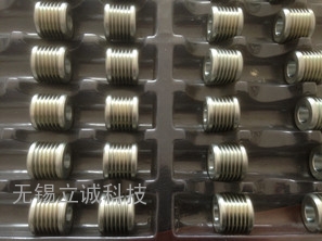 轴类零件